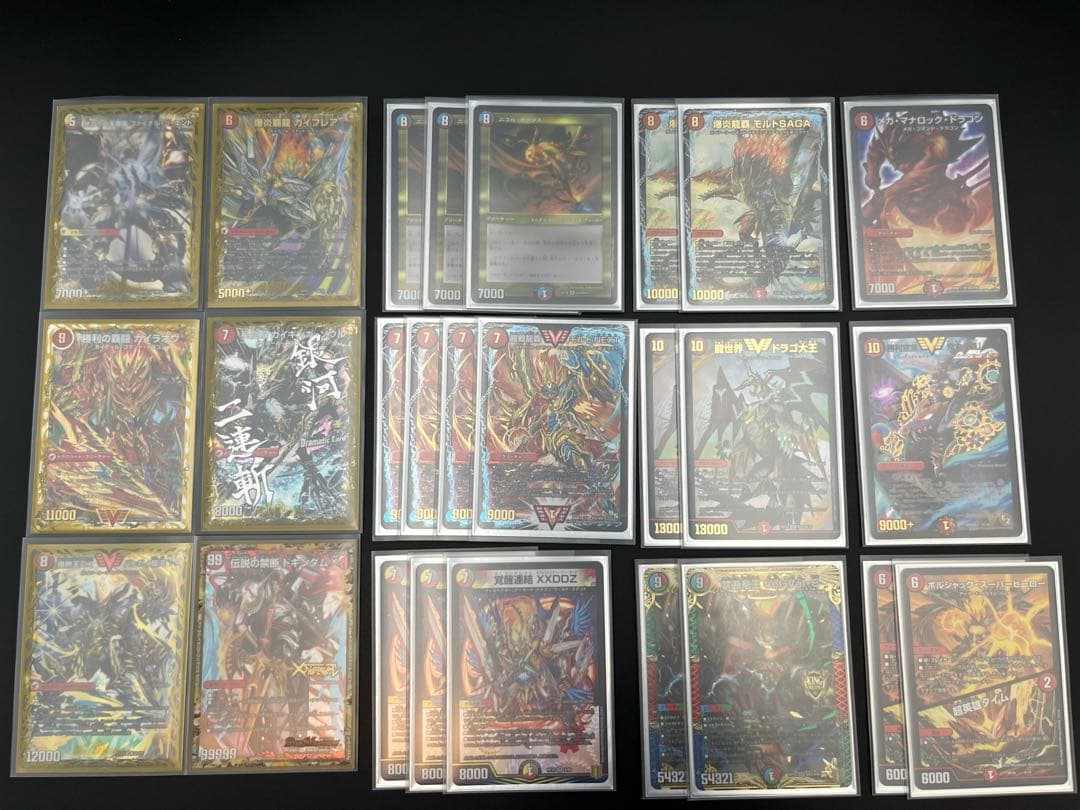 宜*ス様 「9月中　限定値下げ」 シータモルトDREAMデッキ+改造パーツ(スリ