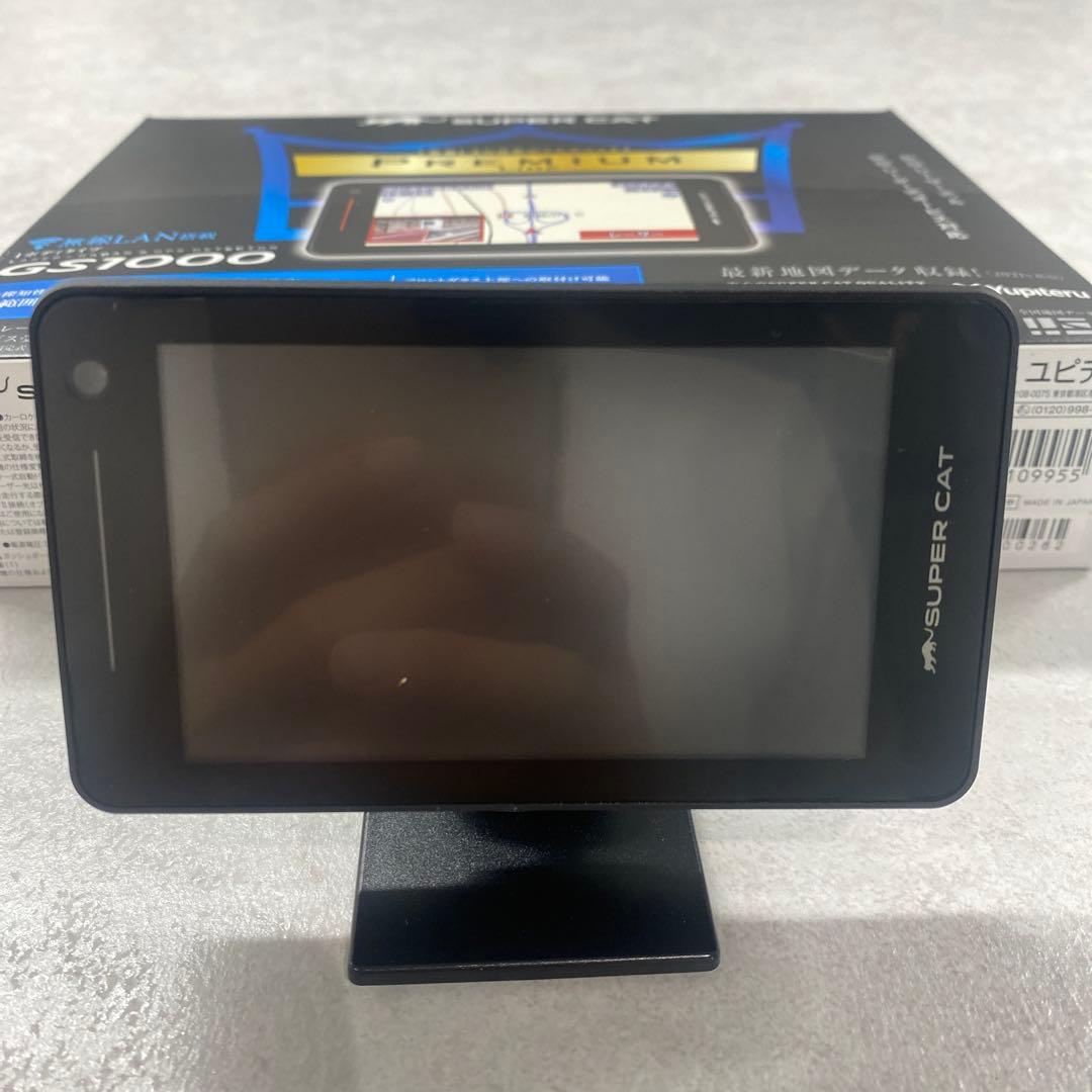 ユピテルSUPERCAT GS1000 レーダー探知機　フィルムあり　コードなし