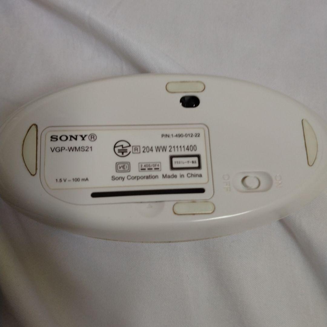 SONY VAIO　一体型PC　SVL241B17N