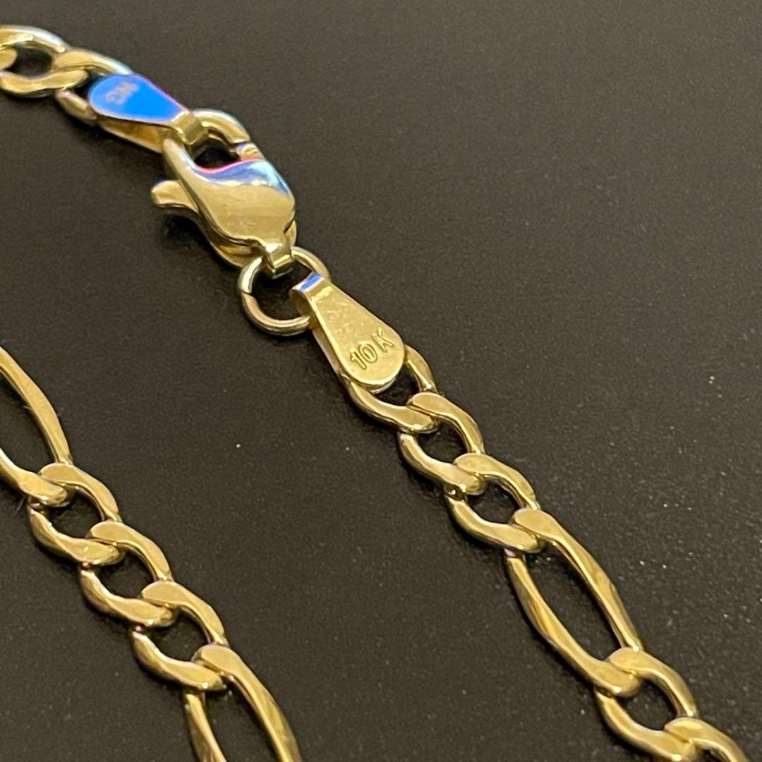 10K Figaro Bracelet 20cm フィガロ ブレスレット　喜平