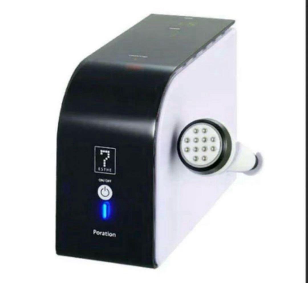 【✨最終セール✨】セブンビューティー　エレクトロポレーション