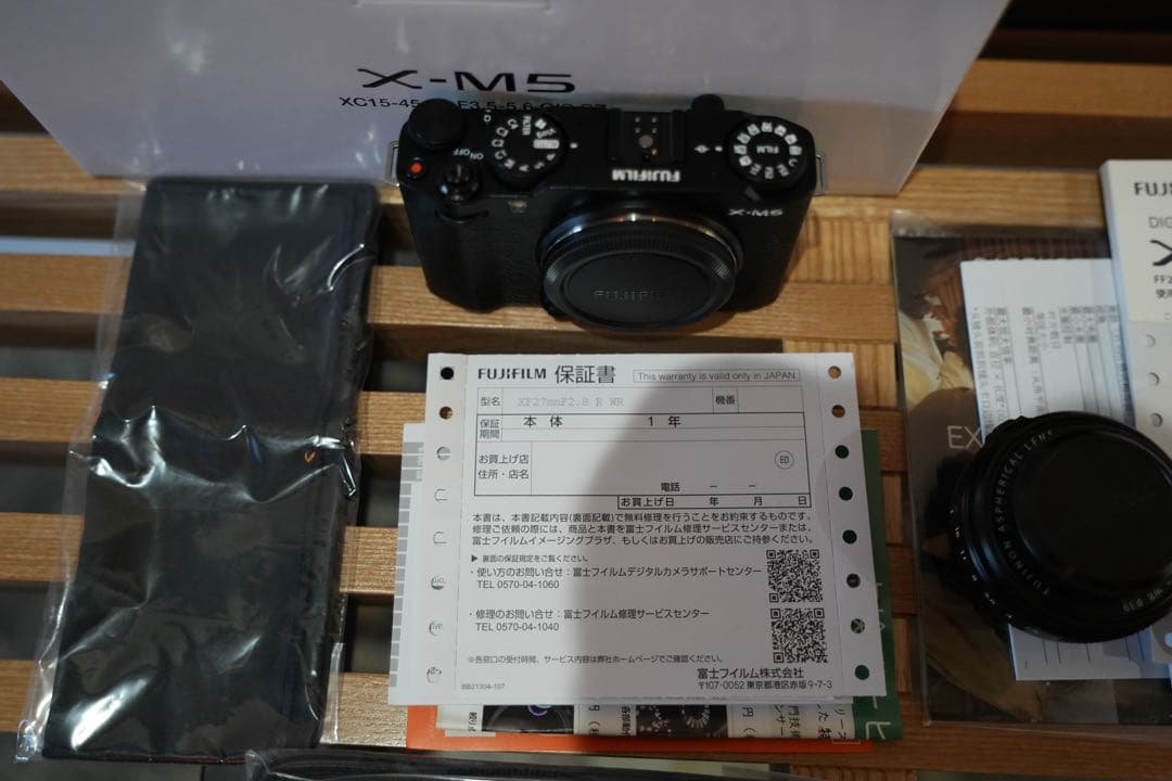 FujifilmX-M5ブラックボディ＋XF27mmF2.8 R WRレンズ付き