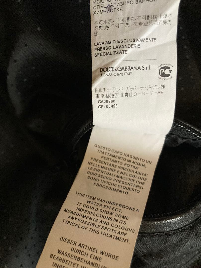 D&Gドルチェ＆ガッバーナ 黒レザーライダース プラダ好き