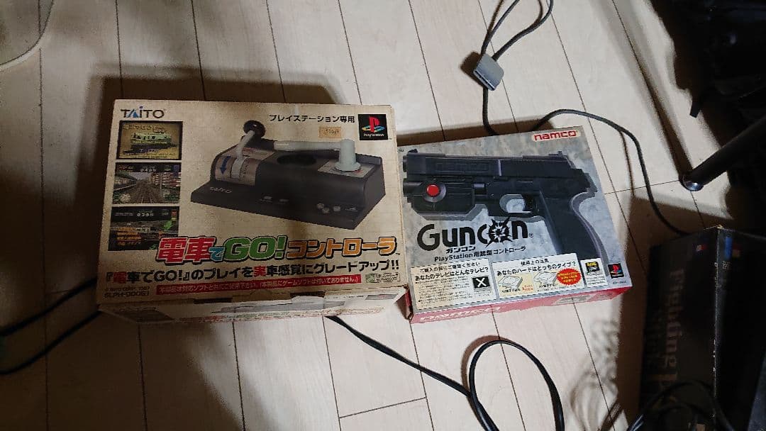 プレステ本体+ジョイスティック×2と専用コントローラ2個