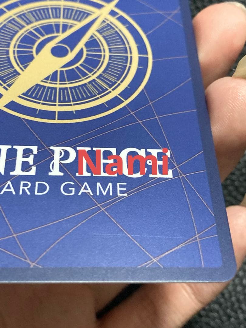 ナミ ウタ ストレージボックスセット SR パラレル 金枠 コンパス背景