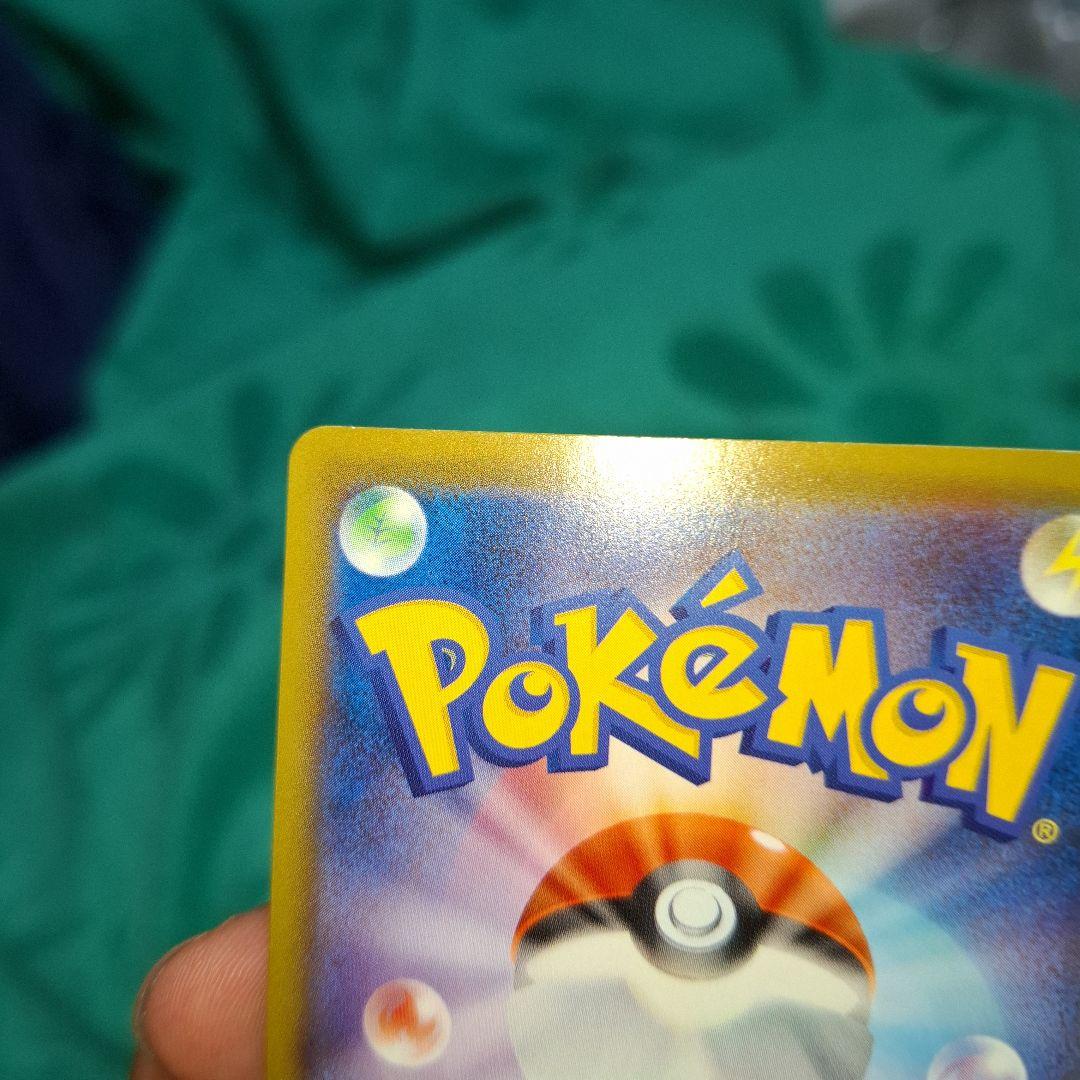 ポケモンセンターのお姉さん