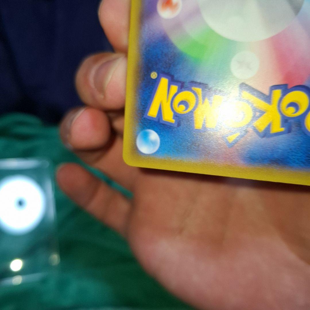 ポケモンセンターのお姉さん