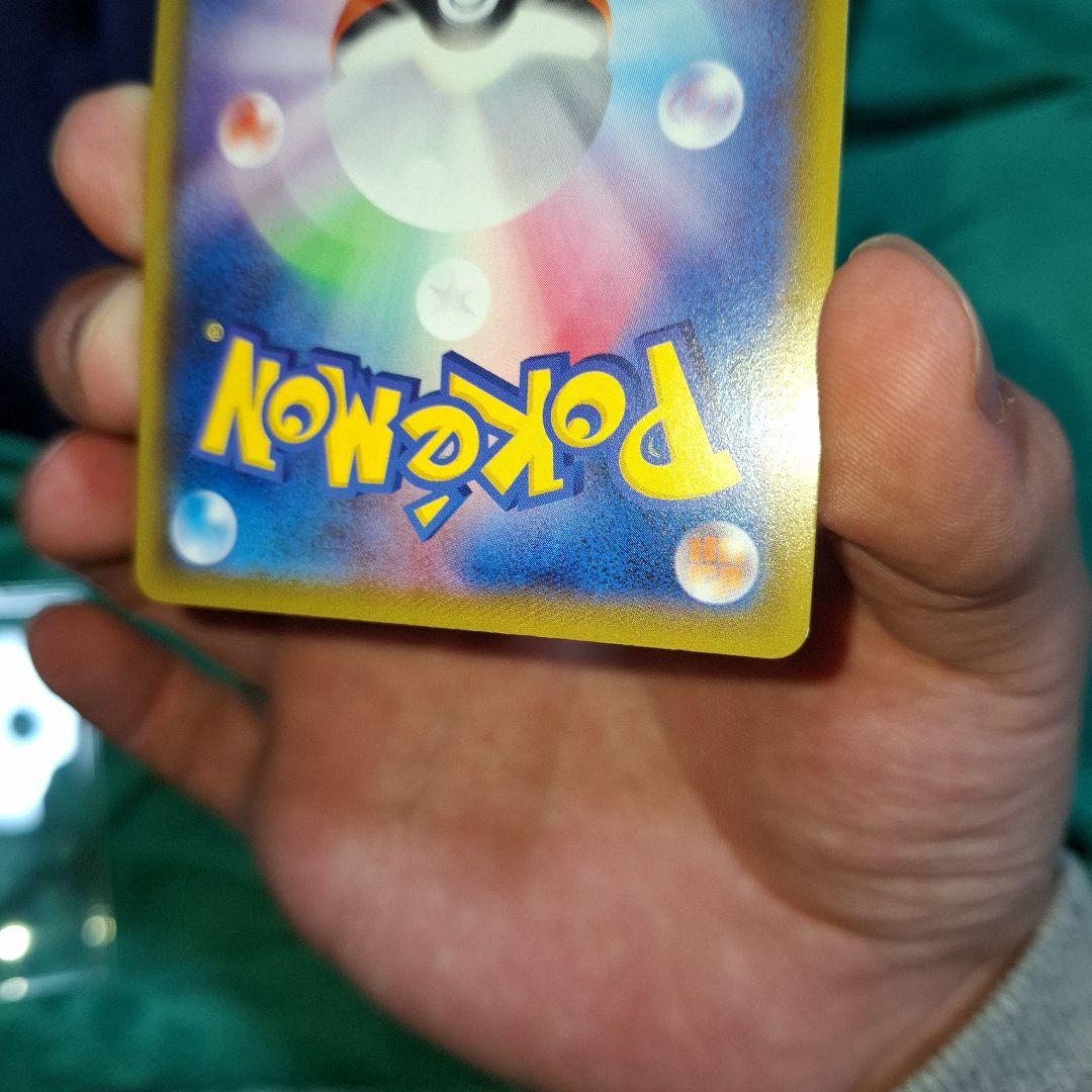 ポケモンセンターのお姉さん