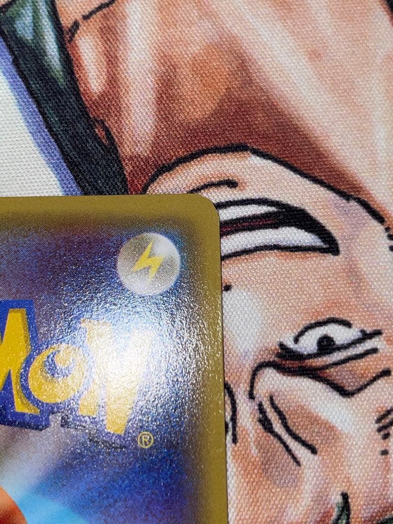 あったかピカチュウ：ユニクロ：KポケモンヒートテッククルーネックＴ PROMO