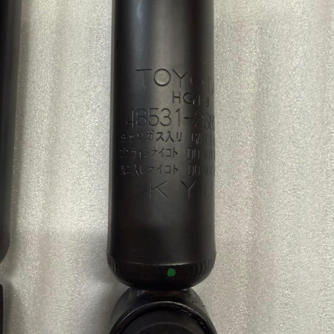 新車外し◆トヨタ 200系 ハイエース 純正 ショック アブソーバー ◆