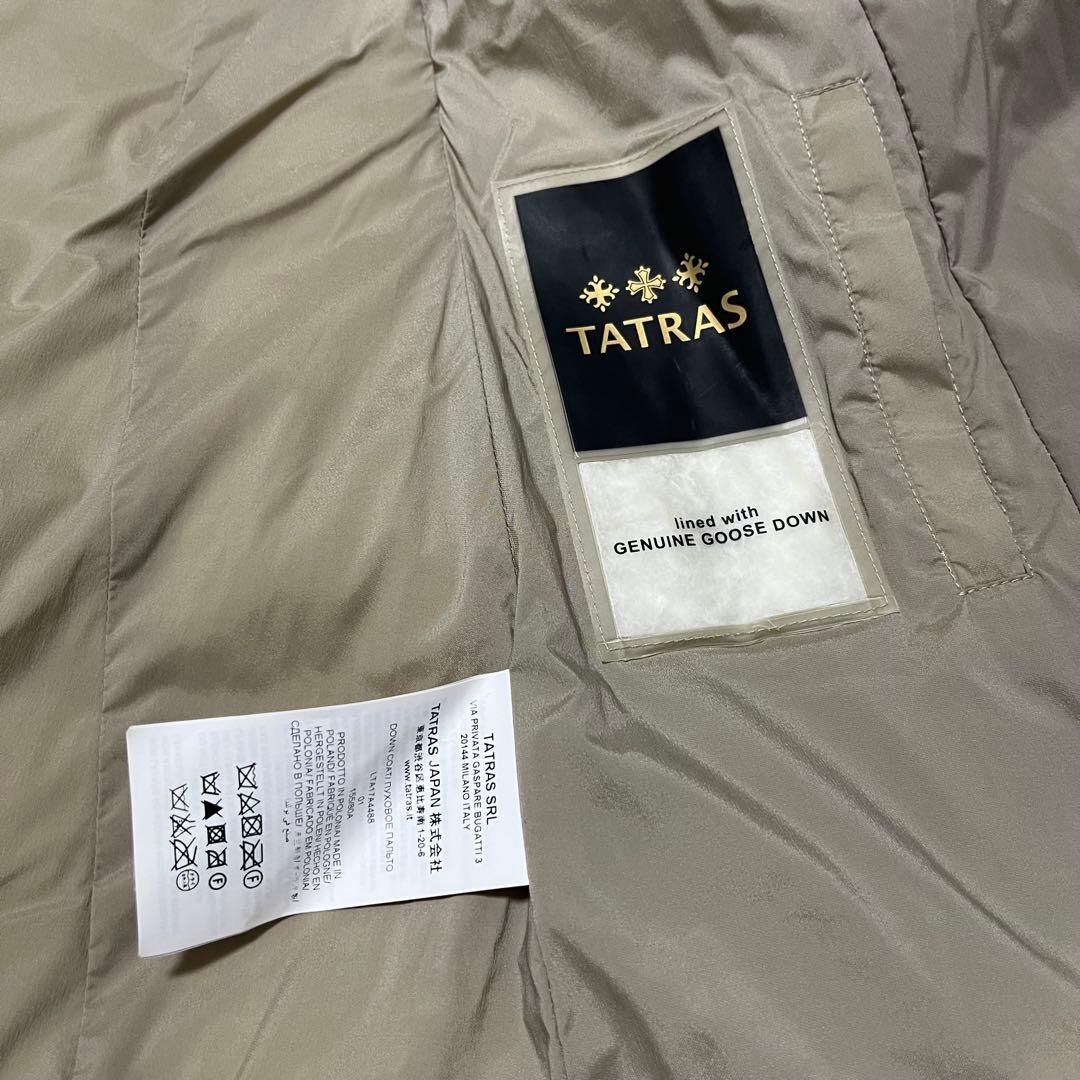 【Taki】タトラス ロレンツァーナ ダウン ベージュ ダブルボタン 01