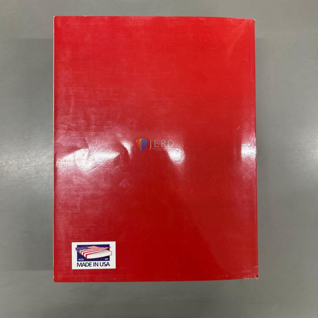 消防業務エッセンシャルズ第6改訂版