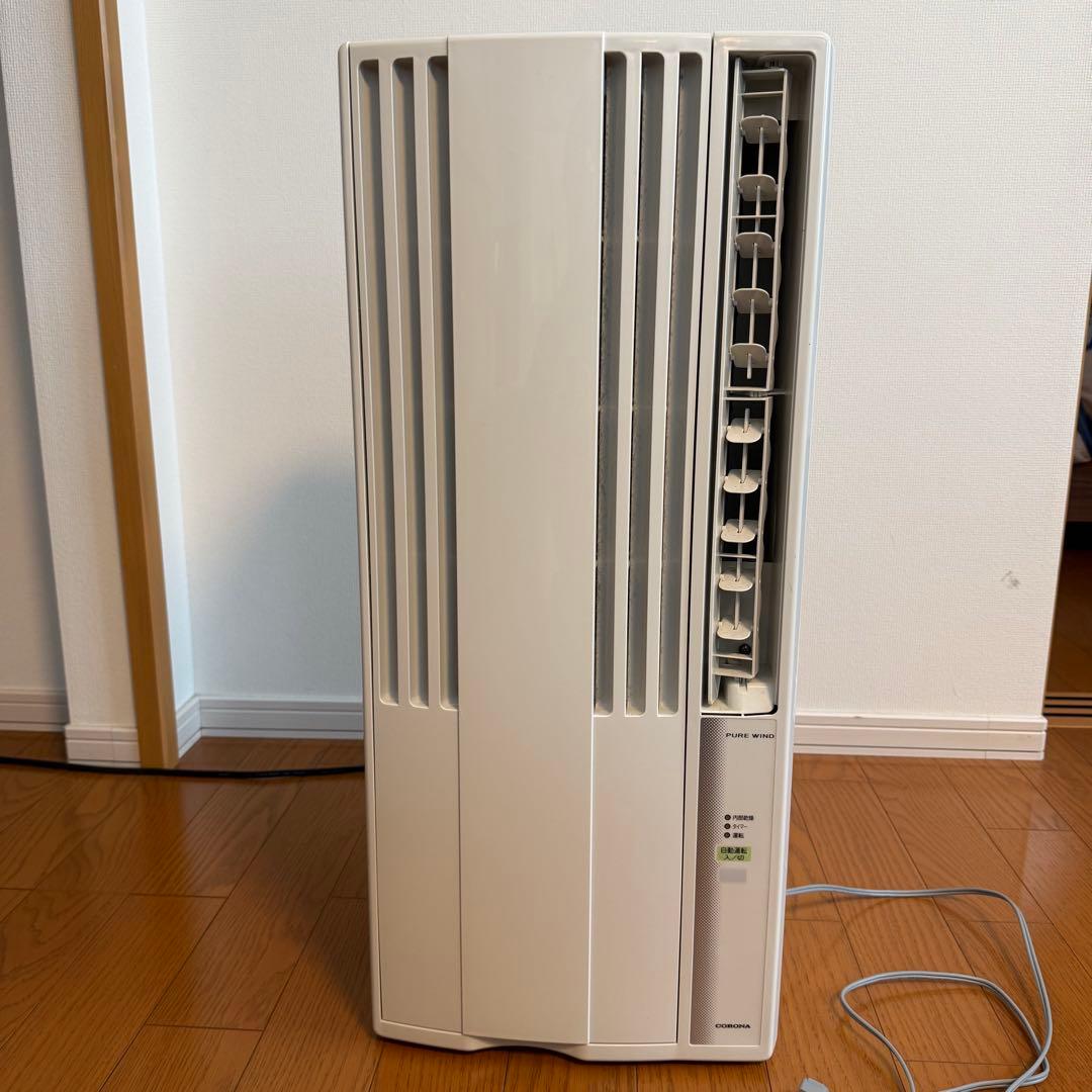 【セット】コロナ 窓用エアコン　CW-16A3 WT-8 テラス用取り付け金具