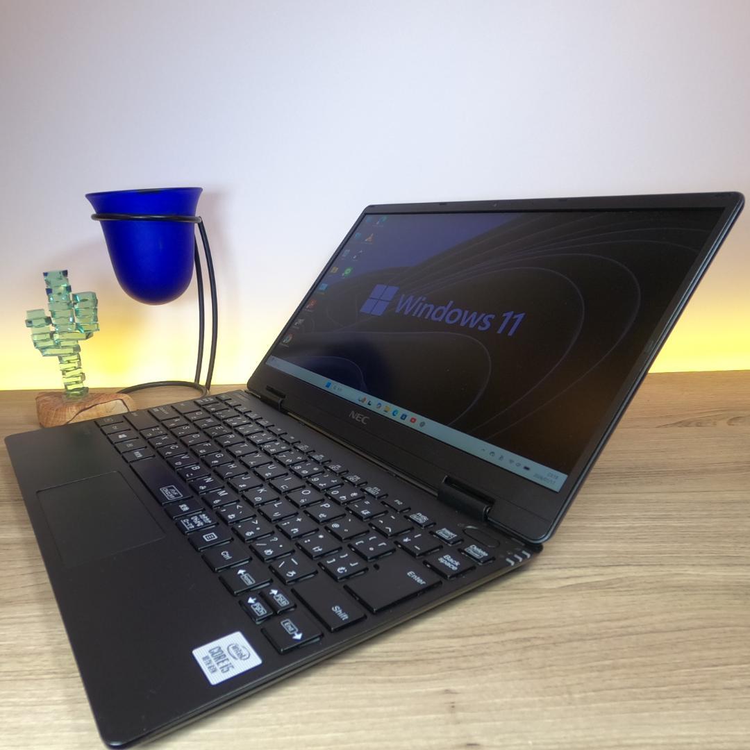 【爆速＆軽量】NEC製オフィス付きUltraLiteノートパソコン Win11