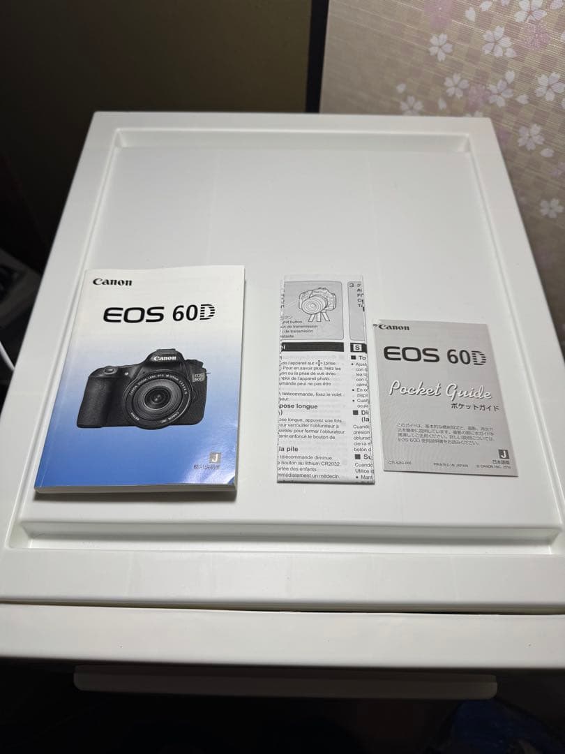 Canon EOS 60D Wレンズセット