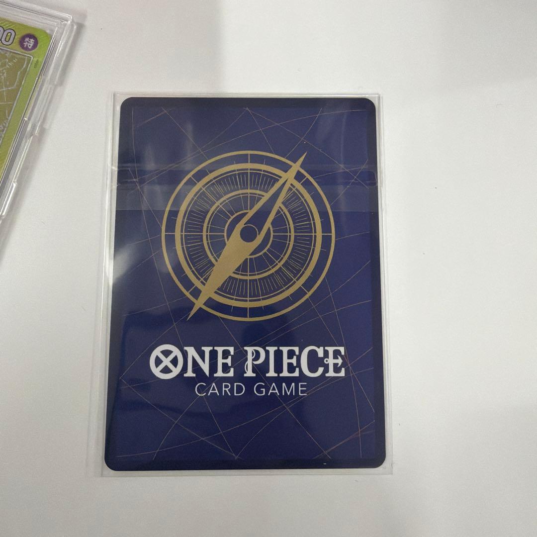 ヤソップ チャンピオンシップ ワンピースカード