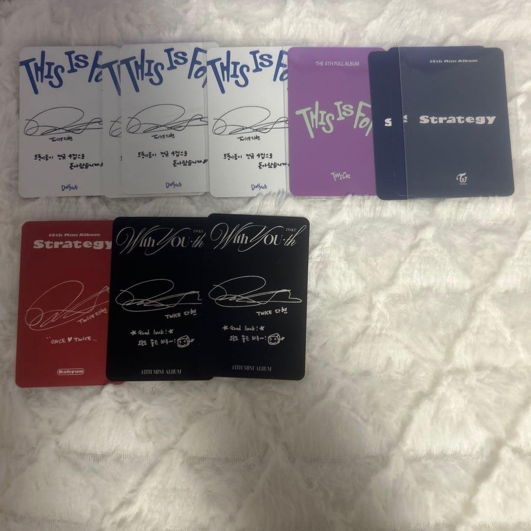 TWICE ダヒョン 特典トレカ アルバムトレカ ラントレ