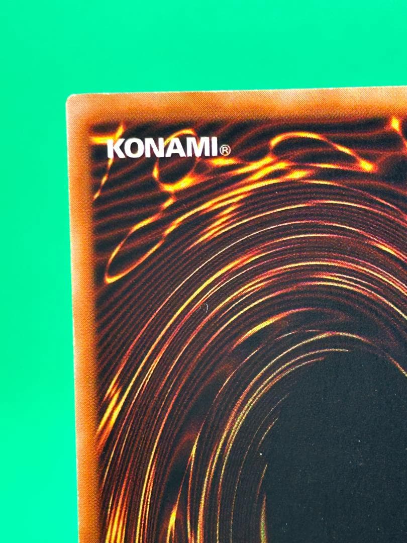 【美品 ④ 火あぶりの刑 スーパーレア】ワンオーナー 初期 遊戯王 Vol.2