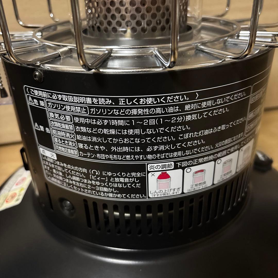 スノーピーク グローストーブ　ケース付　石油ストーブ KH-100BK トヨトミ