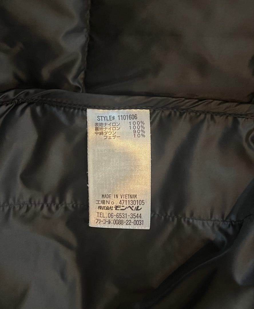 mont-bell モンベル ライト アルパイン ダウン パーカ ブラック L