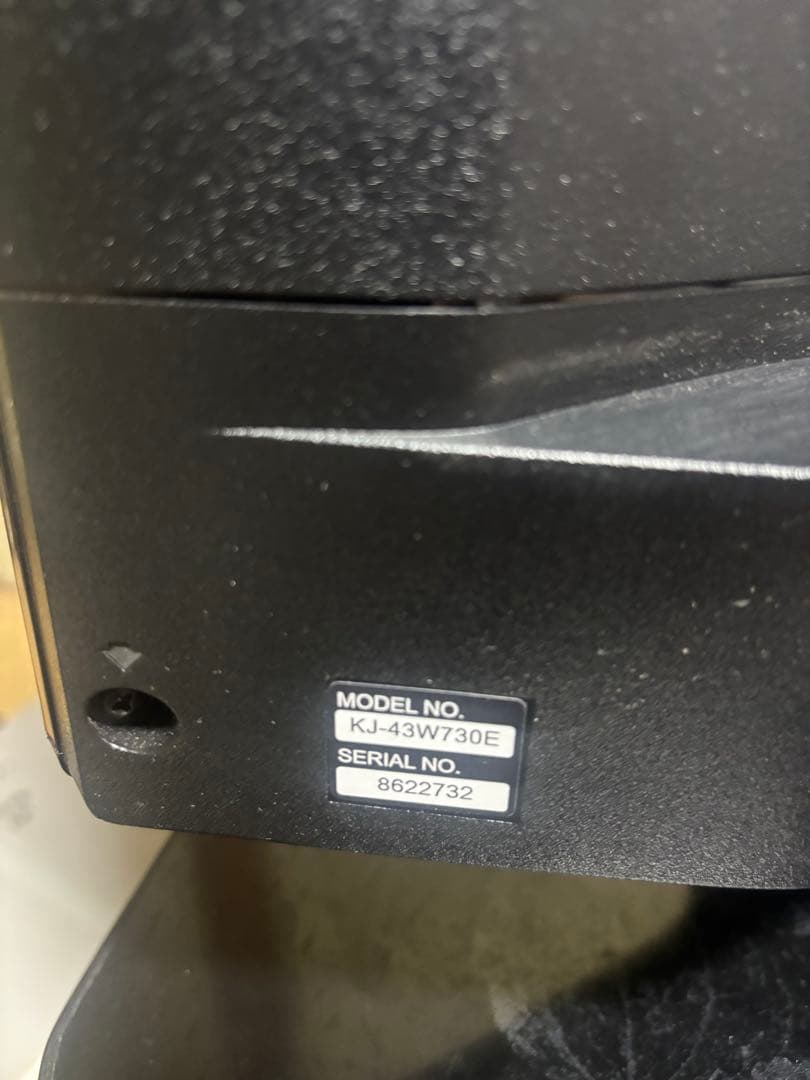 ソニーKJ-43W730E 43型 2019年式 ネット動画可テレビ