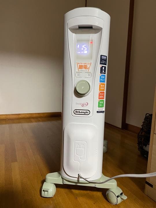 送料込みDeLonghi RHJ75V0915-GRデロンギ