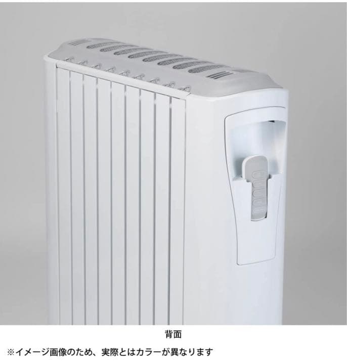 送料込みDeLonghi RHJ75V0915-GRデロンギ