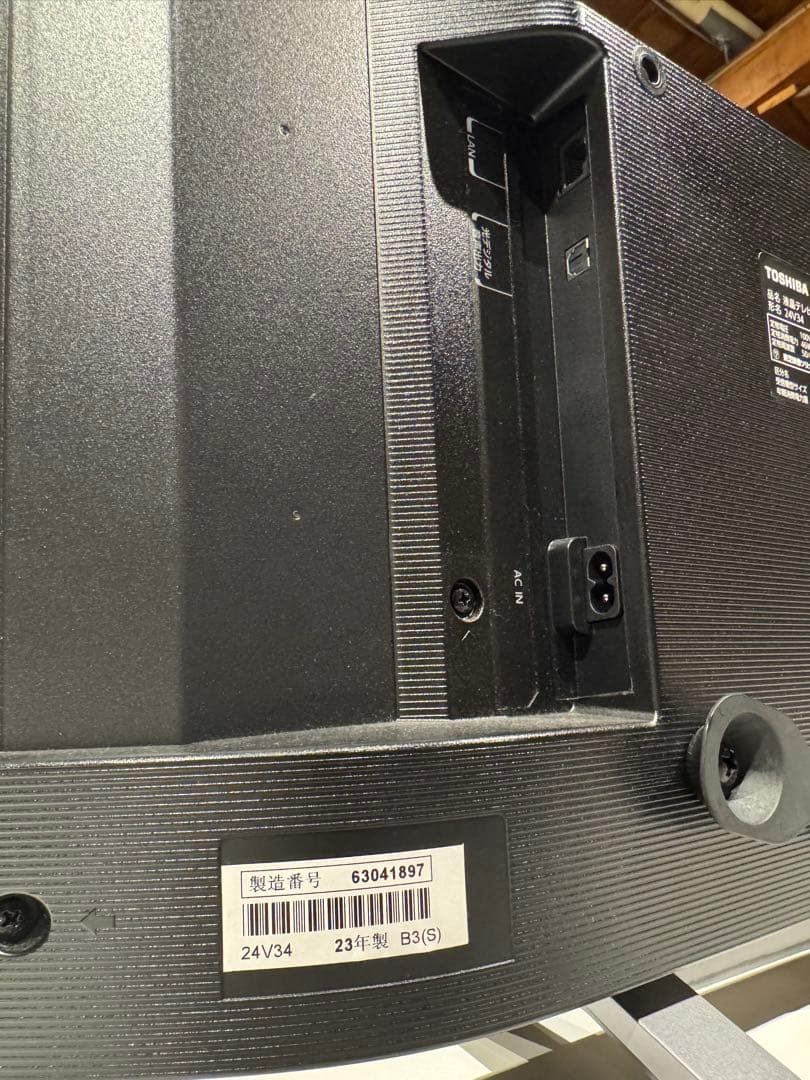 #B# TOSHIBA REGZA 液晶テレビ 24インチ
