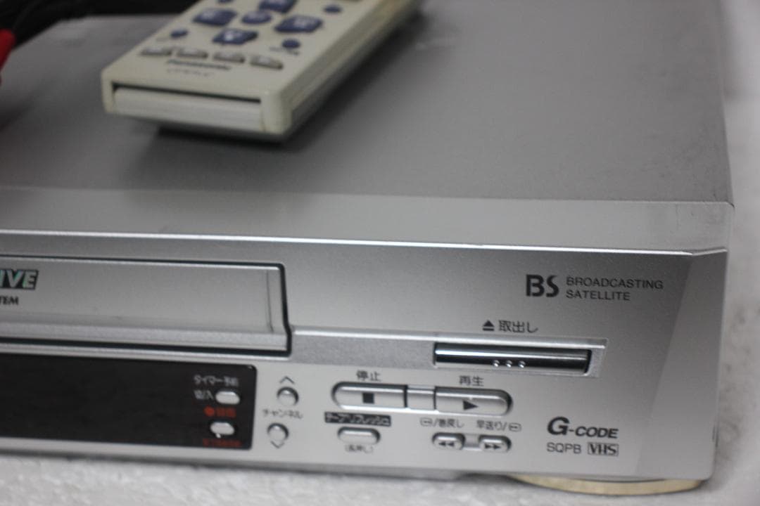 パナソニック VHSビデオデッキ NV-HXB10 リモコン AVケーブル
