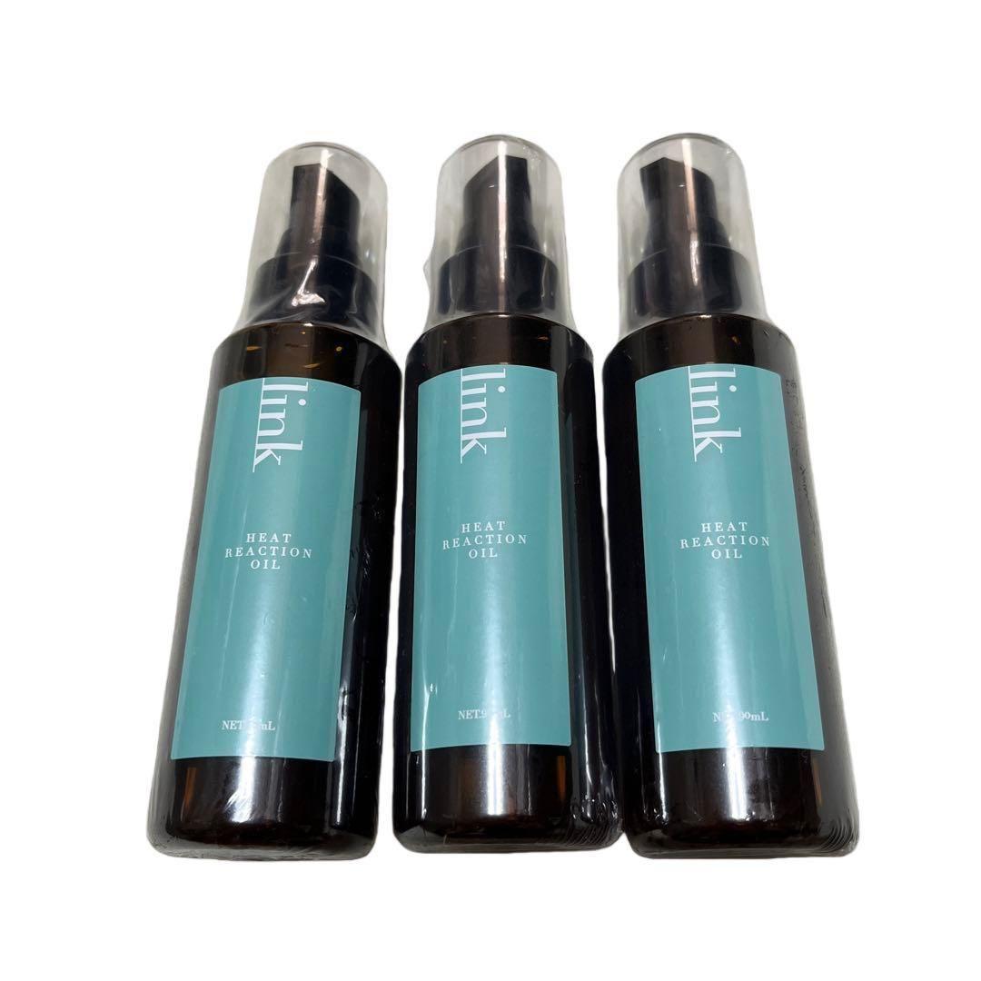 link Heat Reaction Oil 3本セット