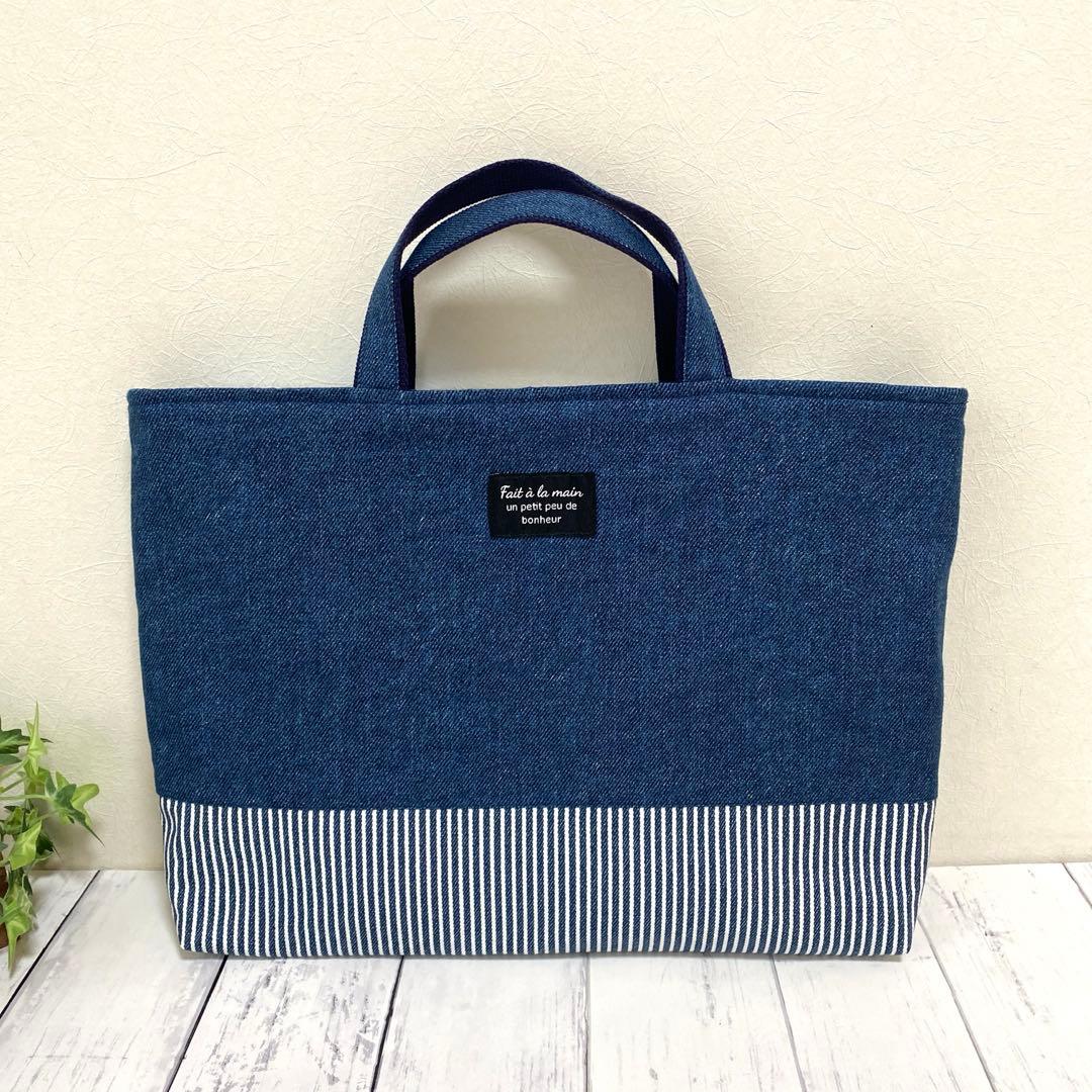 さらぴ 入園入学セット デニム×ヒッコリーストライプ ハンドメイド