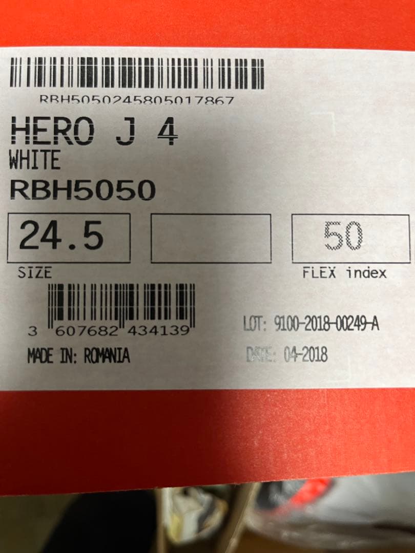 ROSSIGNOL HERO J4 スキーブーツ 245mm