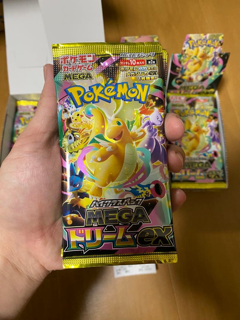 ポケモンカードゲームMEGA ハイクラスパック「MEGAドリームex」4 BOX