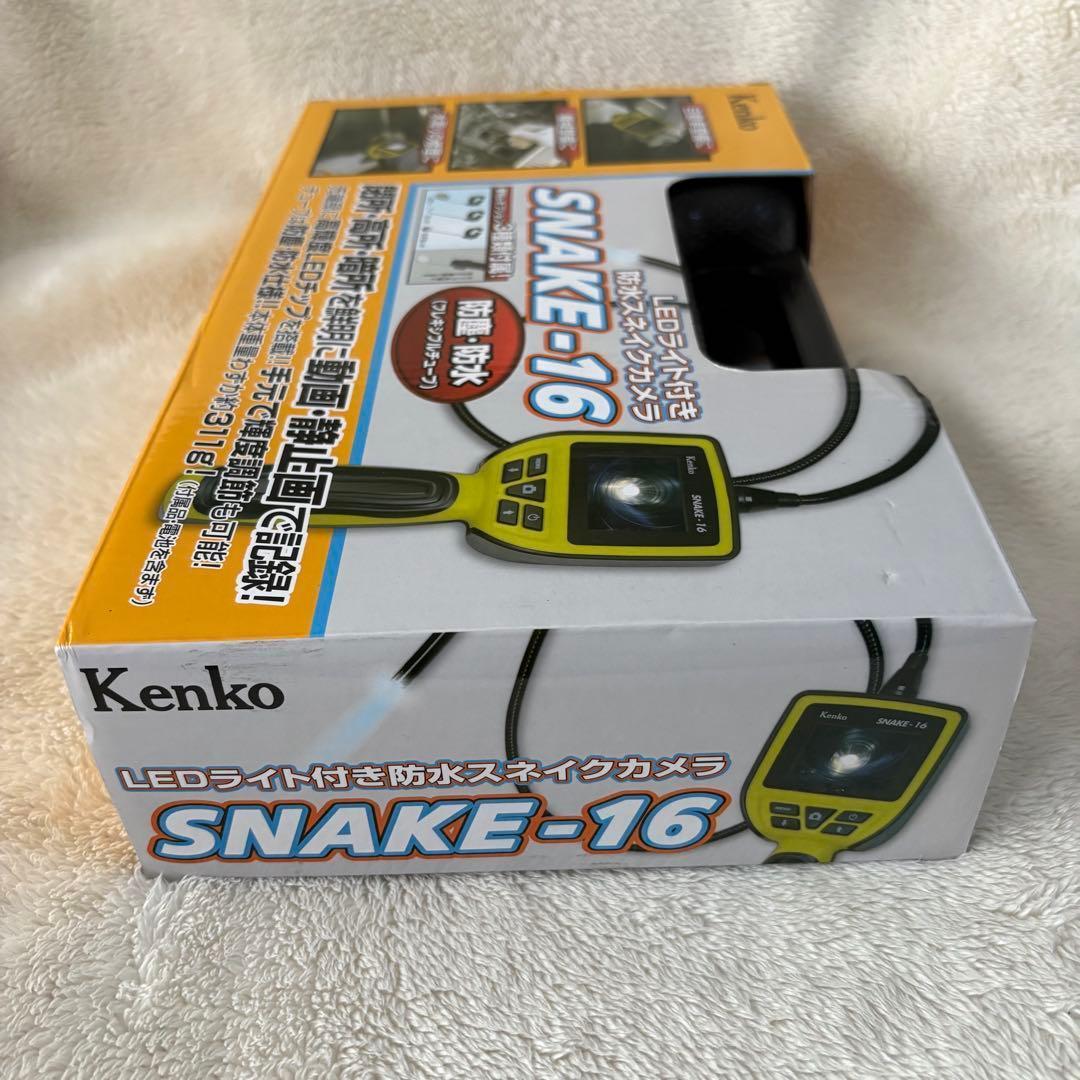 新品　Kenko Snake-16 LEDライト付き防水内視鏡カメラ