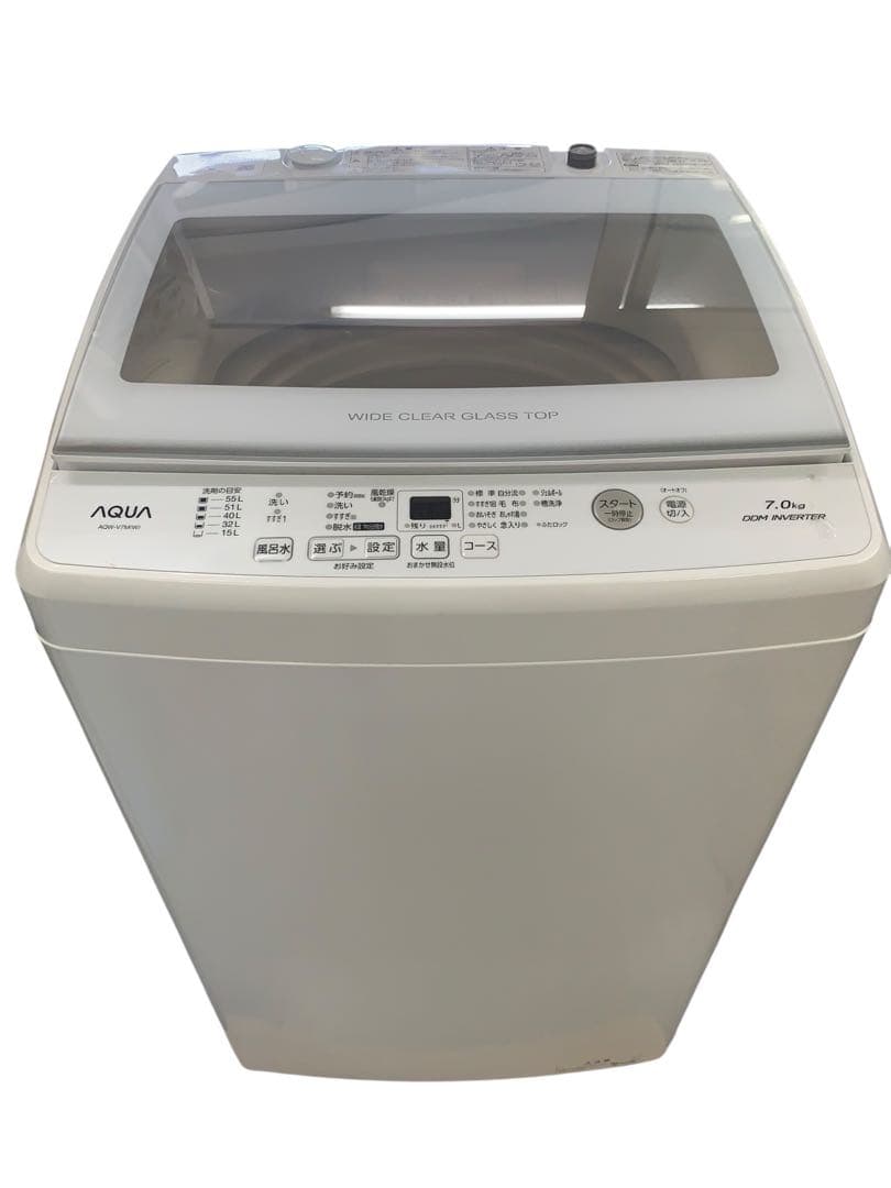 【美品】AQUA AQW-V7M(W) WHITE 2022年7kg大阪配送限定