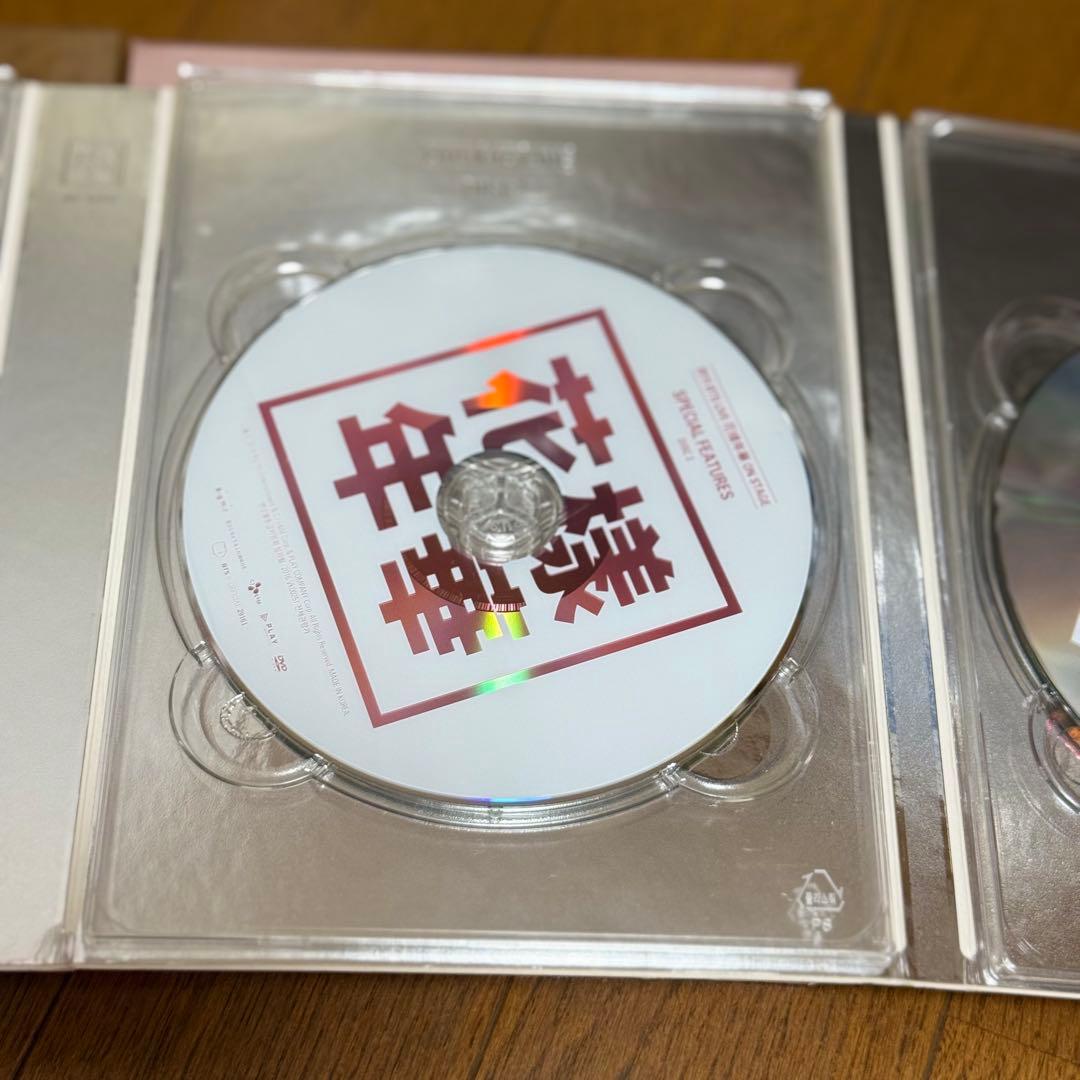 マ*ー様 BTS 2015 花様年華 ON STAGE DVD 3枚組