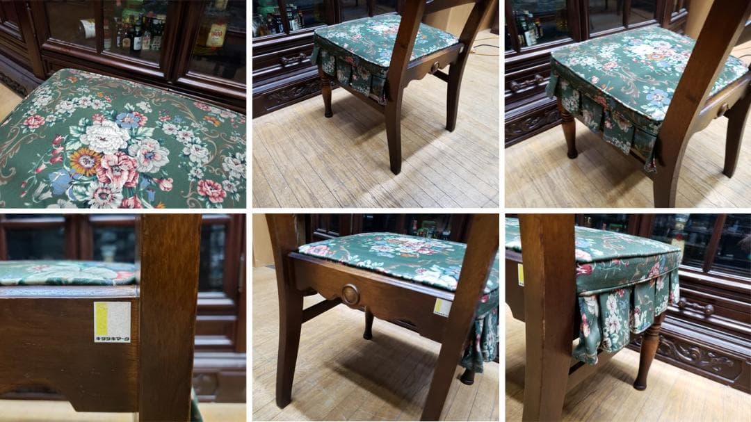 みん　　F47　飛騨産業 キツツキ 肘掛けなし