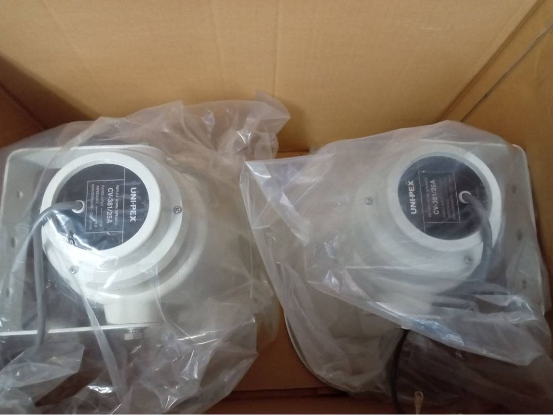 UNI-PEX　50W選挙スピーカー2本で　UNI-PEXアンプ12V　40W