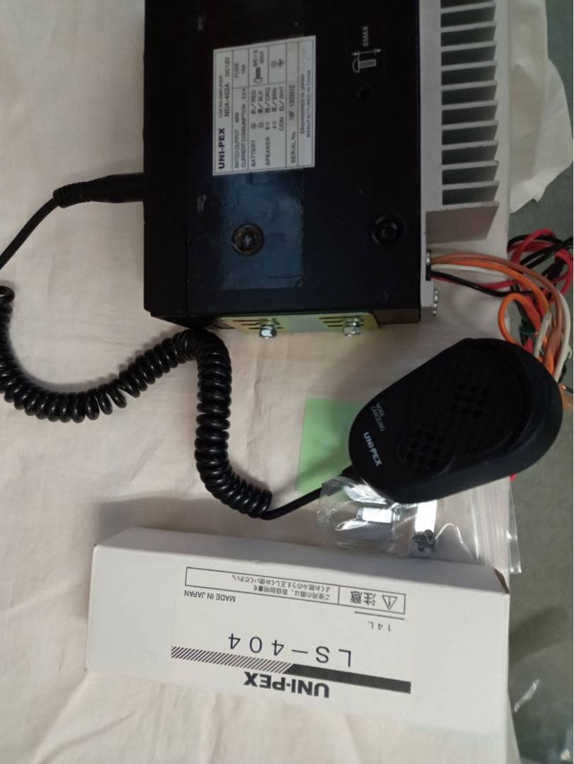 UNI-PEX　50W選挙スピーカー2本で　UNI-PEXアンプ12V　40W