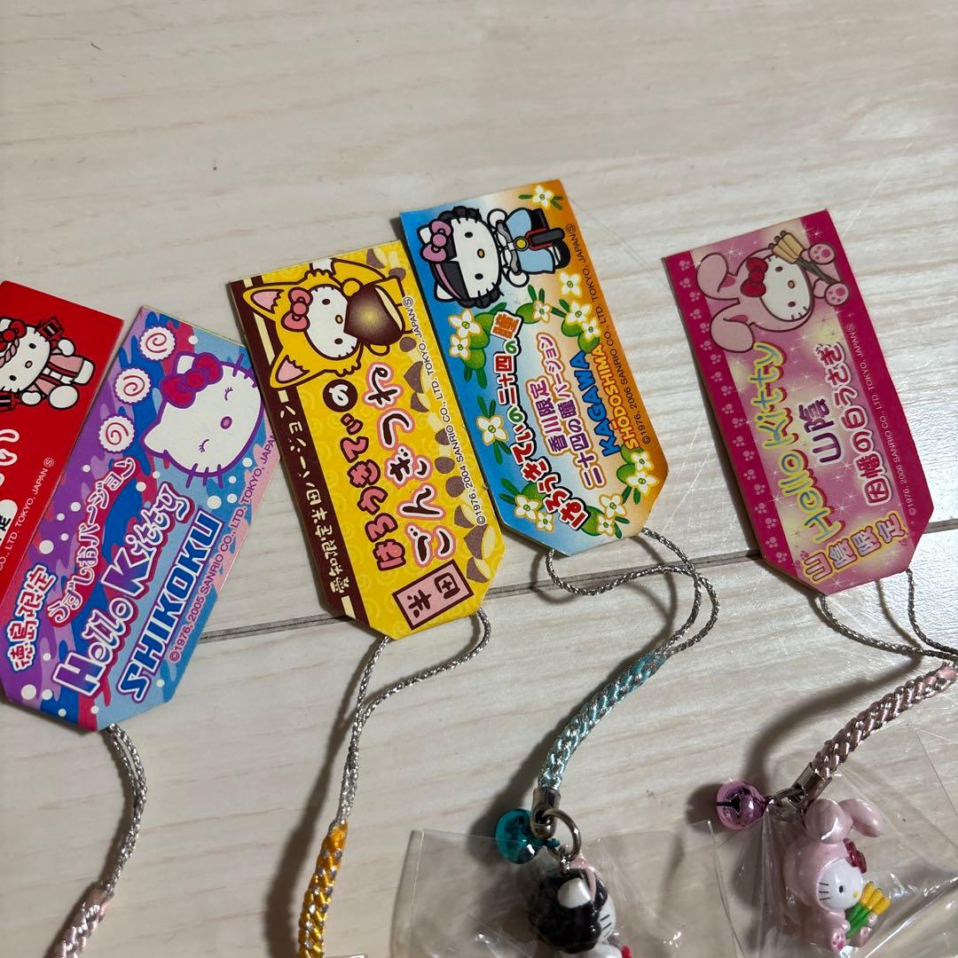 日*4様 ハローキティ ご当地限定キーホルダー 9個セット