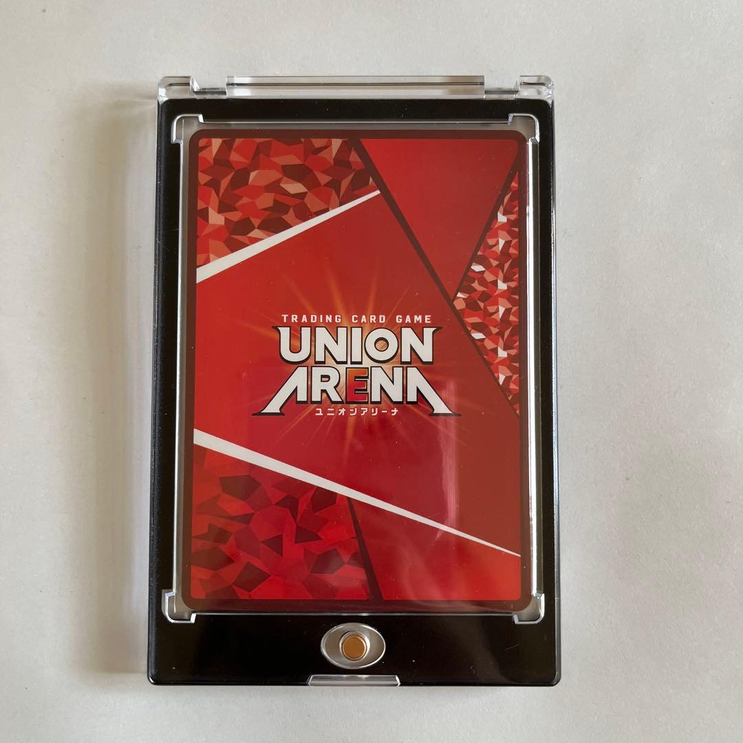 ユニアリ　エヴァンゲリオン第13号機　SR パラレル