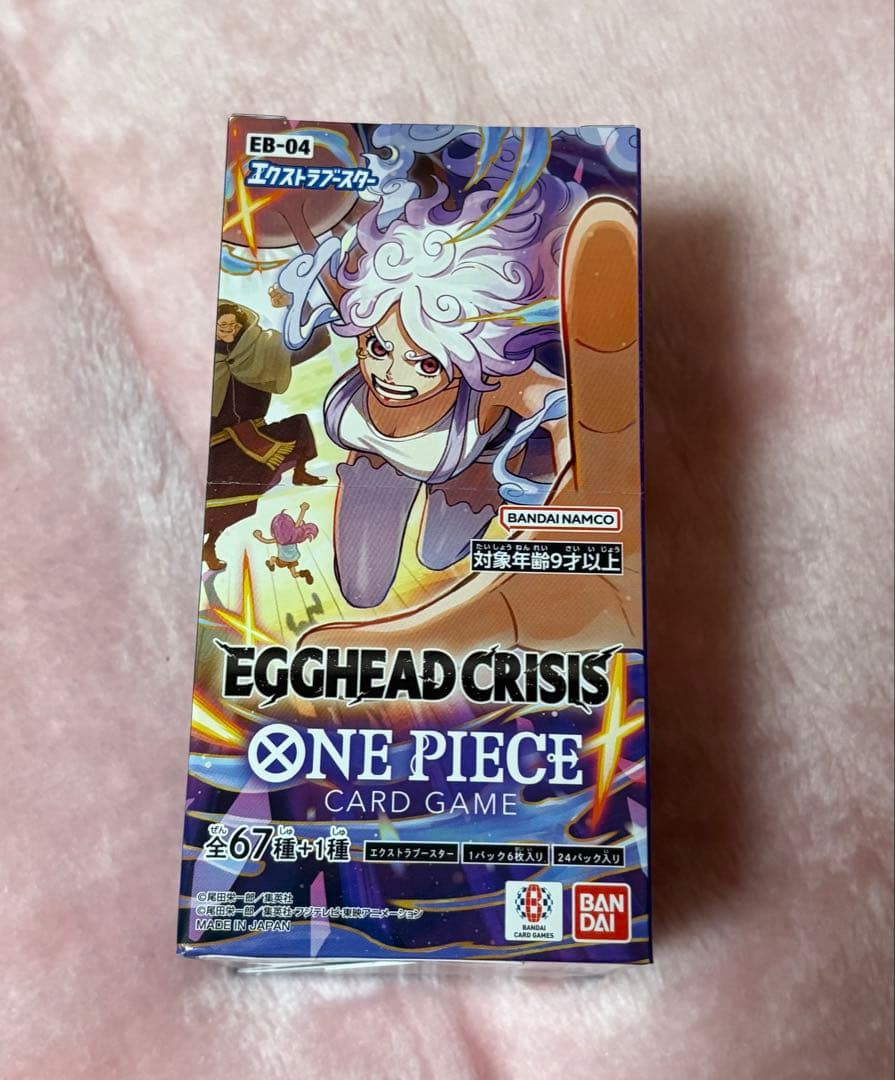 EGGHEAD CRISIS エッグヘッド1BOX新品未開封テープ付き