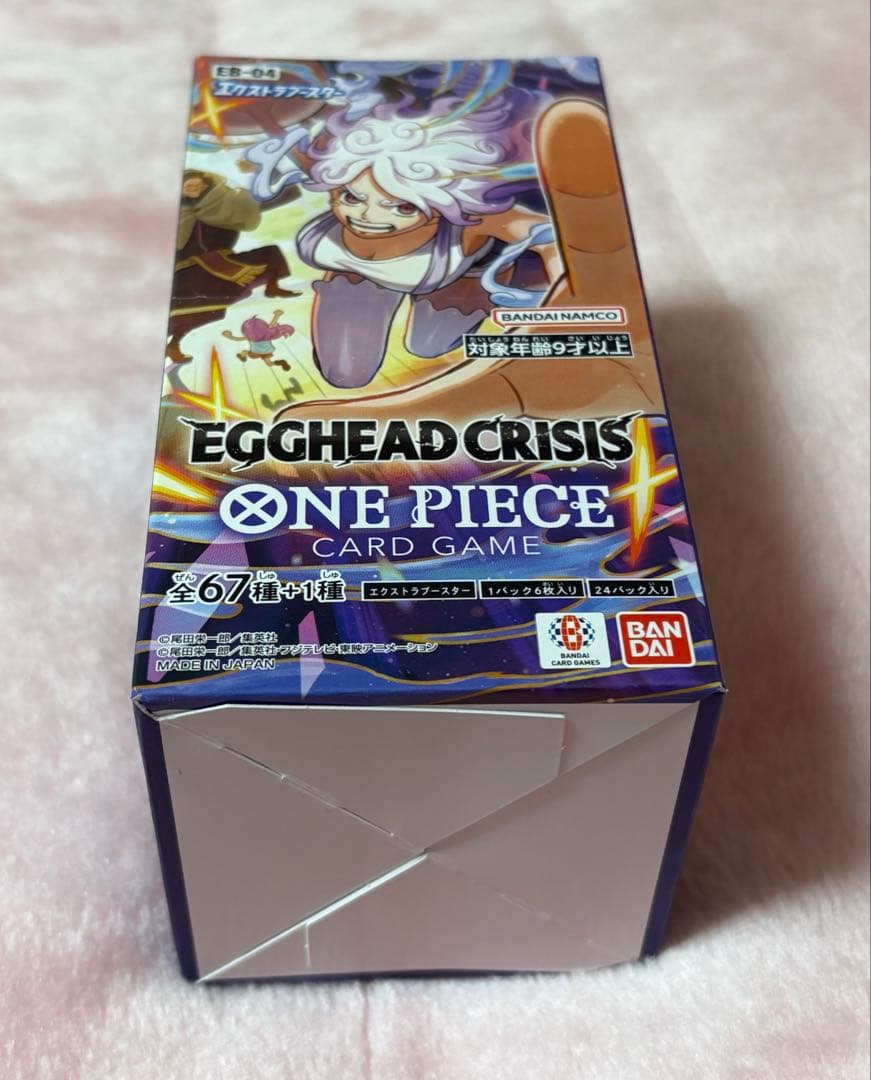 EGGHEAD CRISIS エッグヘッド1BOX新品未開封テープ付き