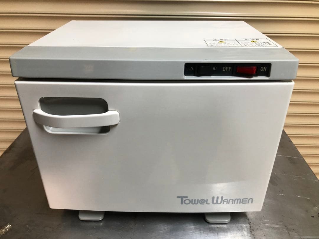 業務用　タオルウォーマー　おしぼりウォーマー　TW-10S