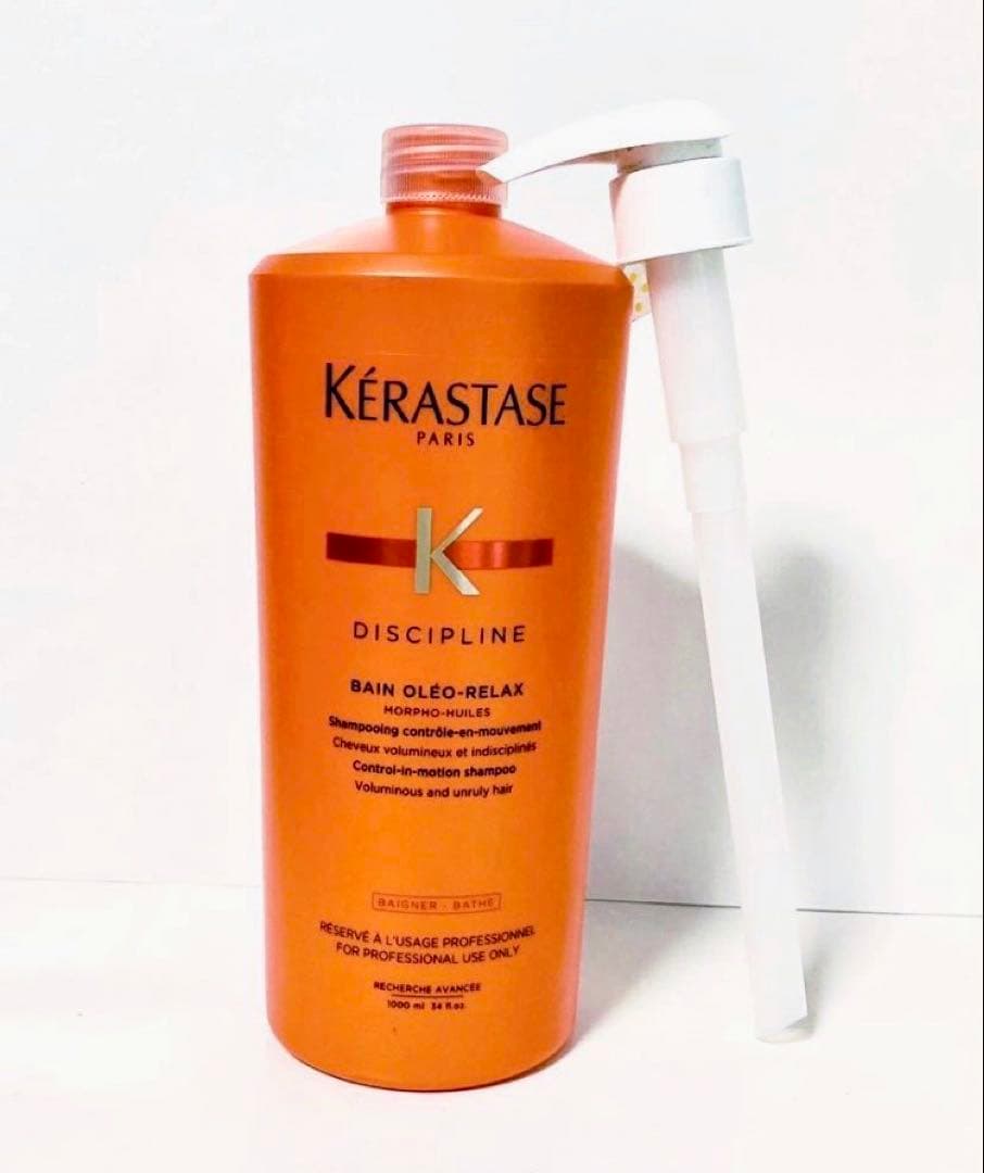 ケラスターゼ バン オレオ リラックス 1000ml シャンプー 国内正規品