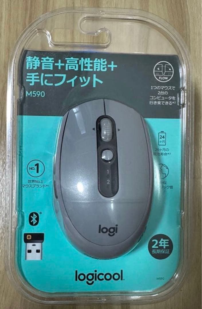 Logicool M590 Bluetooth マウス　生産終了商品