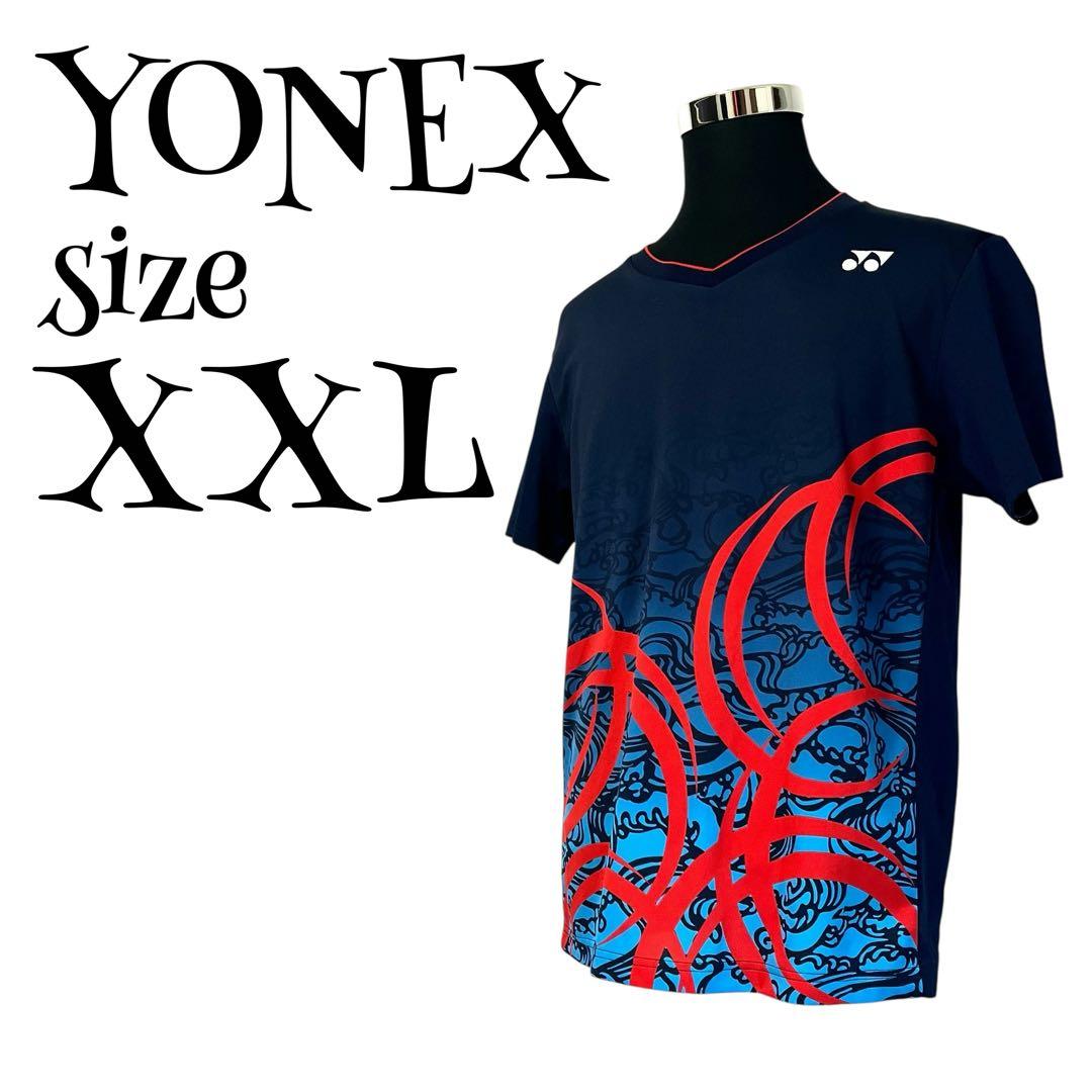 YONEX ユニゲームシャツ(フィットスタイル) 受注会限定モデル10439Y