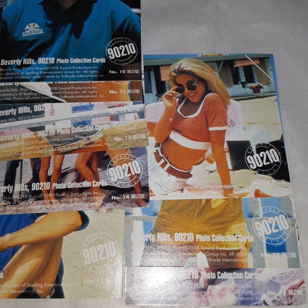 ビバリーヒルズ90210　フォトコレクションカード 105枚セット