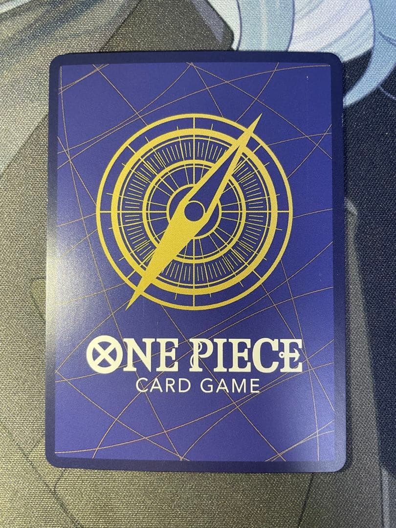 シャンクス SR スーパーパラレル(コミックパラレル) OP09-004 4枚