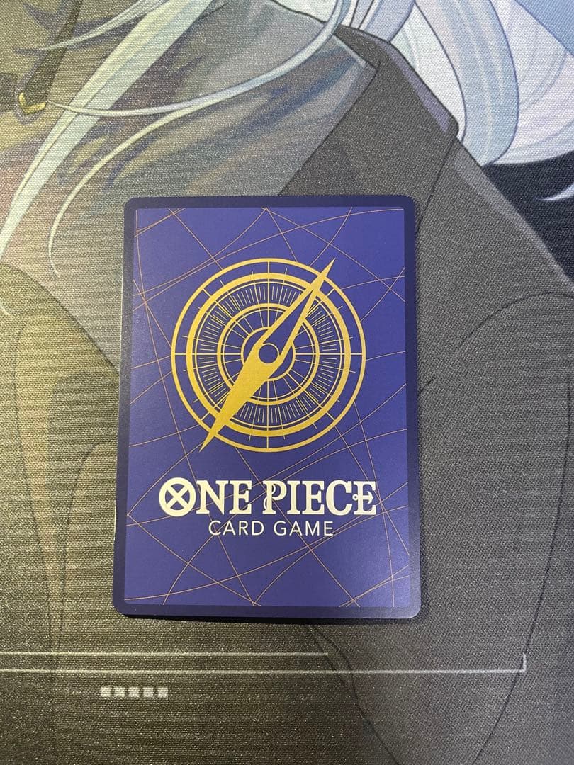 シャンクス SR スーパーパラレル(コミックパラレル) OP09-004 4枚